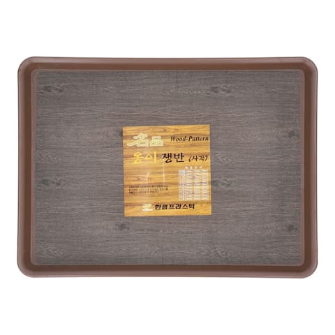 Wood-pattern tray